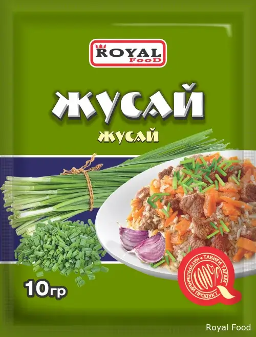 Жусай, 10 г.