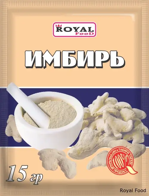Имбирь - 15 г