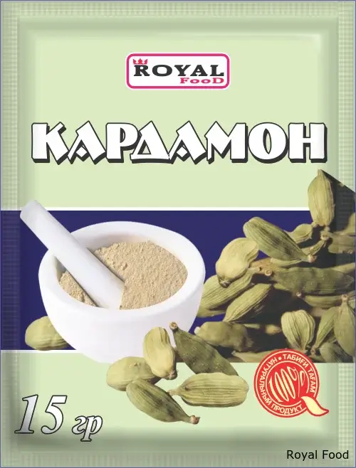 Кардамон - 15 г.