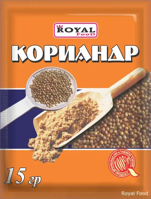 Кориандр - 15 г.