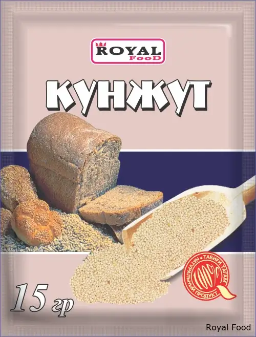 Кунжут - 15 г.