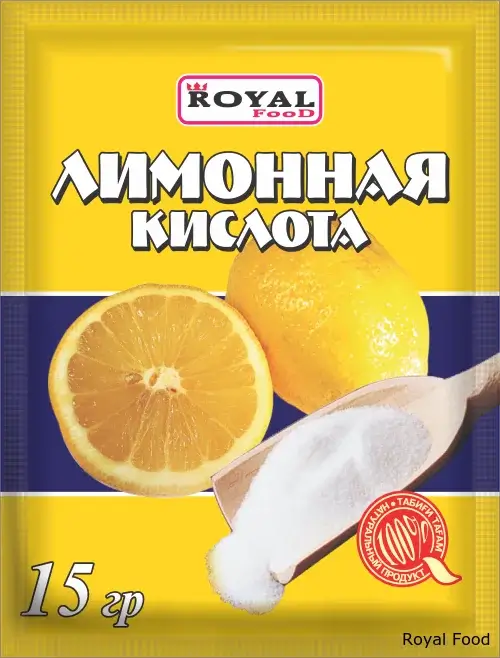 Лимонная кислота - 15 г.