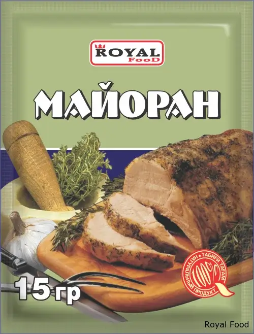 Майоран - 15 г.