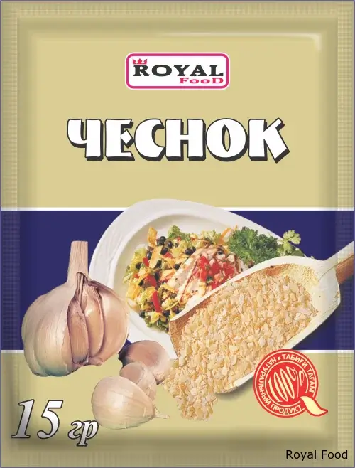 Чеснок сушёный - 15 г.