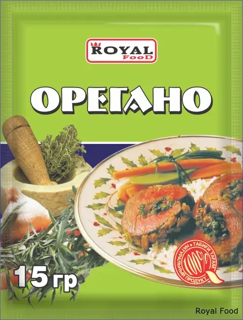 Орегано - 15 г.