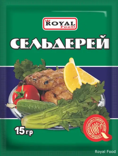 Сельдерей - 15 г.