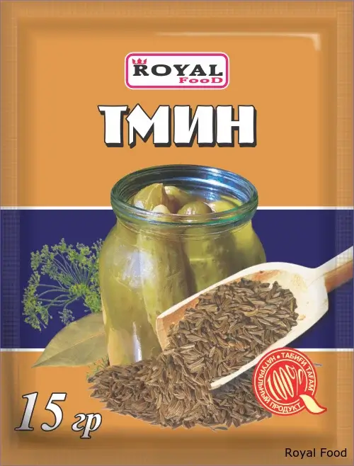 Тмин