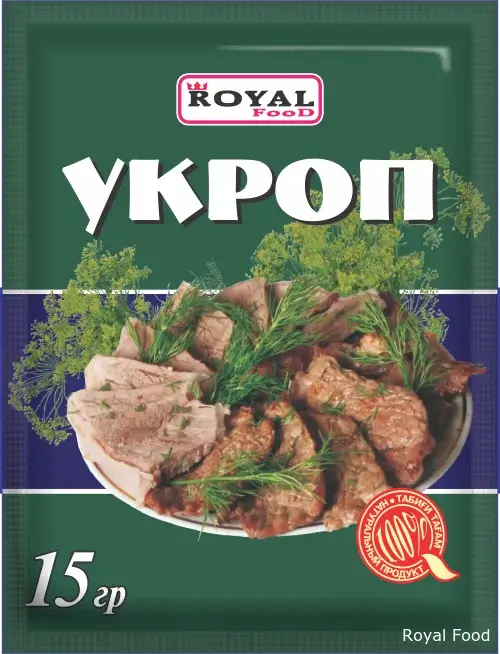 Укроп