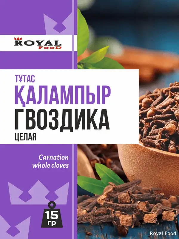 Гвоздика целая