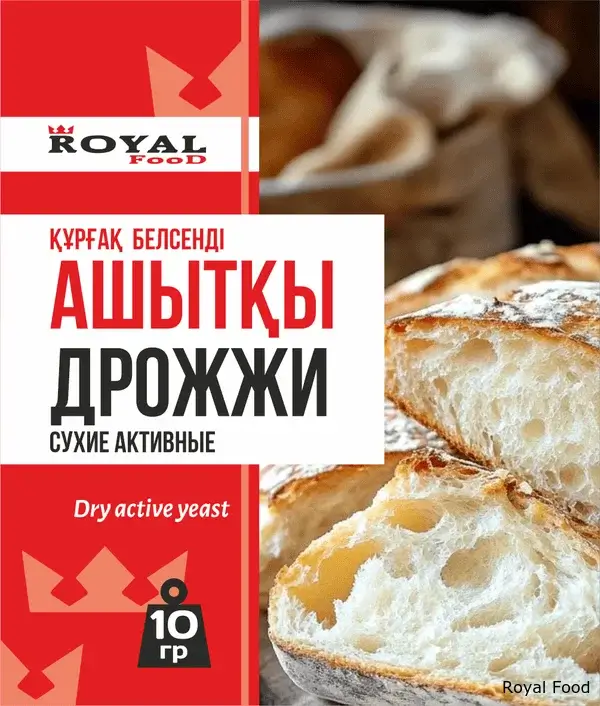 Дрожжи сухие активные