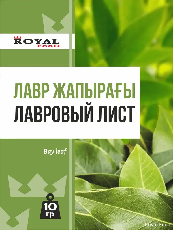 Лавровый лист