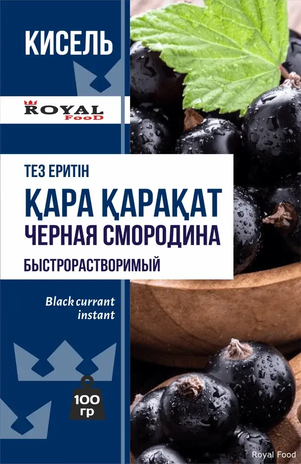 Кисель Черная Смородина быстрорастворимый