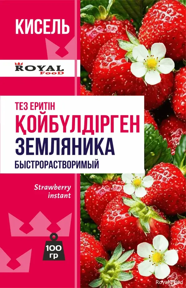 Кисель Земляника быстрорастворимый