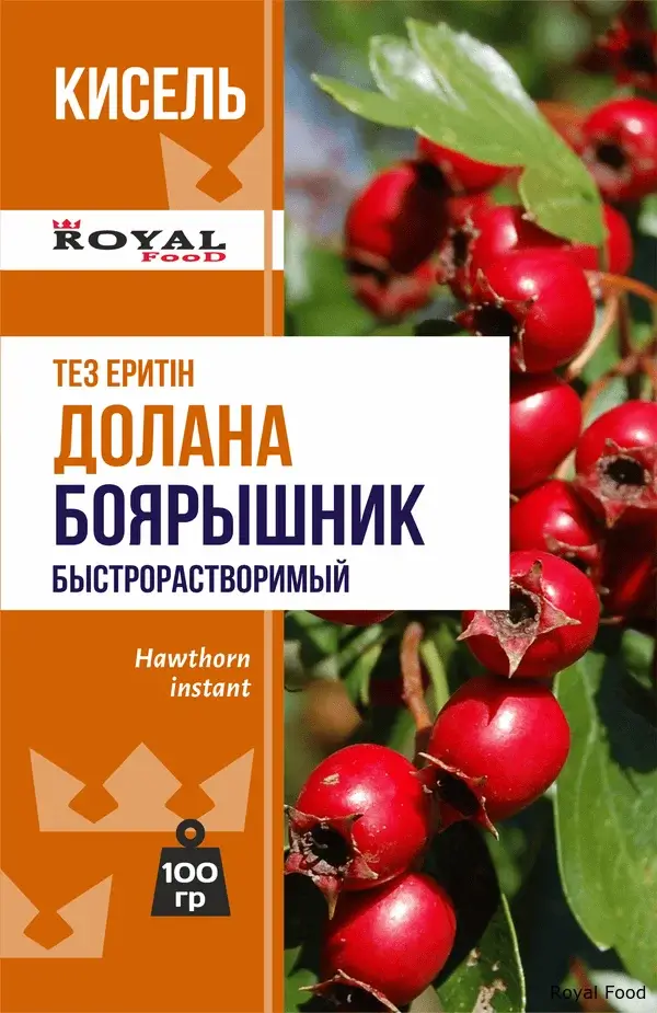 Кисель Боярышник быстрорастворимый