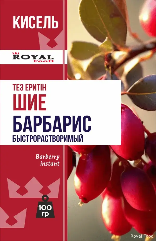 Кисель Барбарис быстрорастворимый