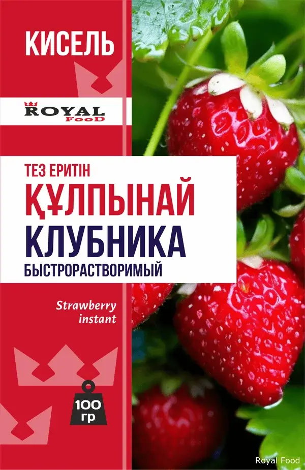 Кисель Клубника быстрорастворимый