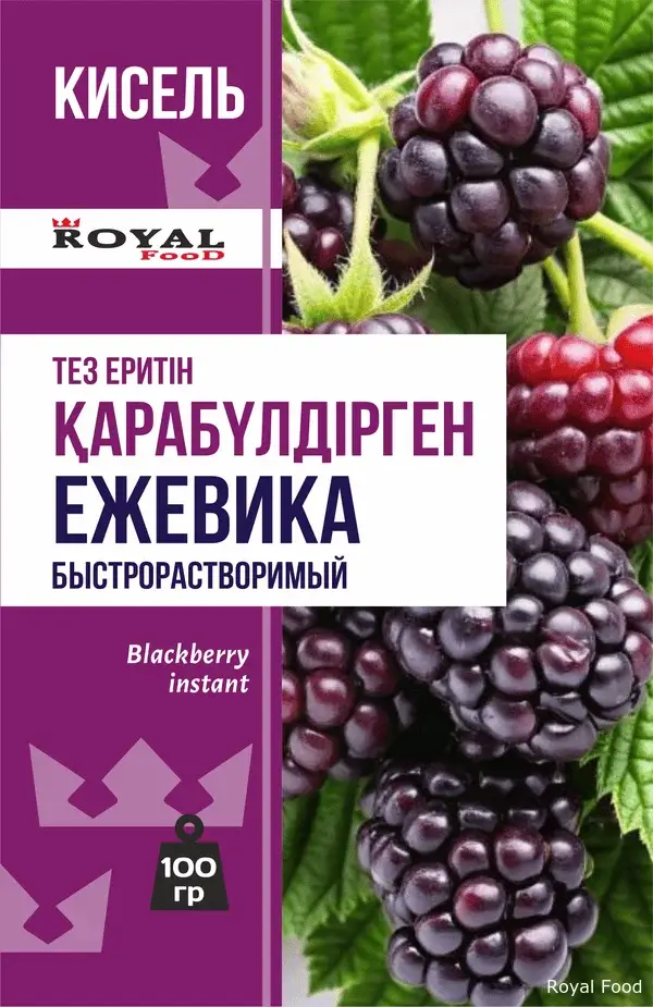 Кисель Ежевика быстрорастворимый