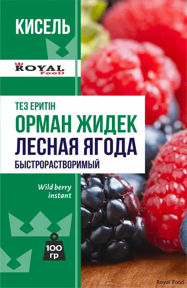 Кисель Лесная Ягода быстрорастворимый