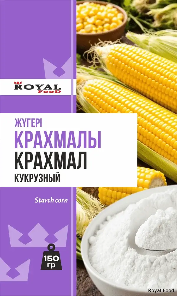 Крахмал кукурузный
