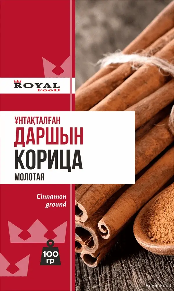 Корица молотая