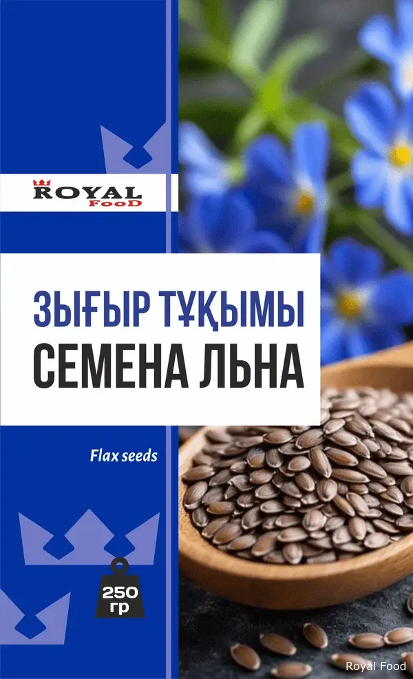 Семена льна