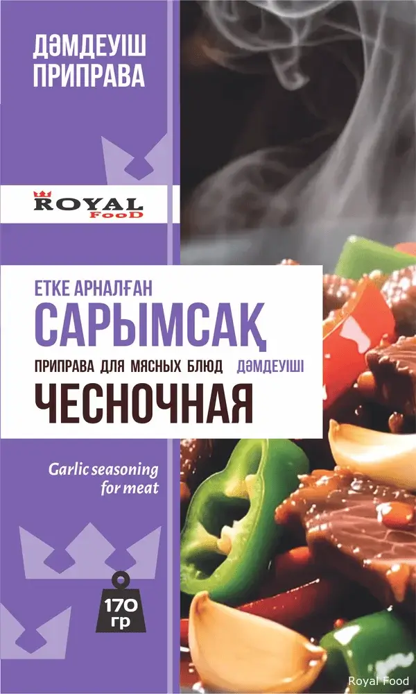 Приправа чесночная