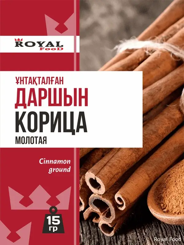 Корица молотая